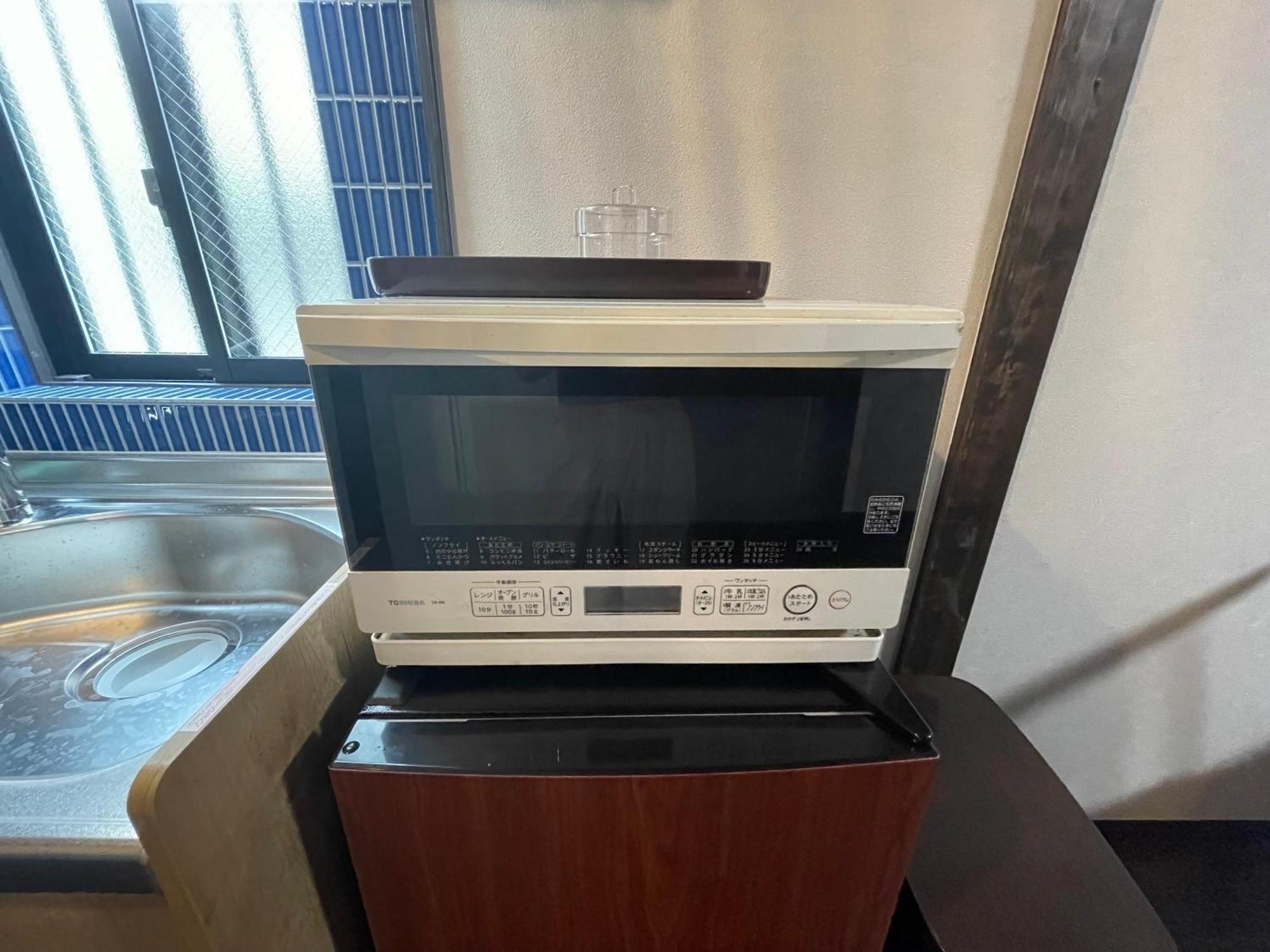 青い家広尾 Tóquio Exterior foto